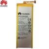 Huawei Honor 6 Plus battery replacement
