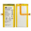 Huawei Honor 4C battery replacement