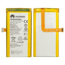 Huawei Honor 4C battery replacement