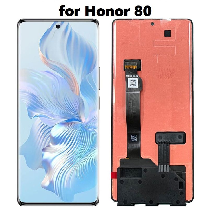 Huawei Honor 80 screen replacement