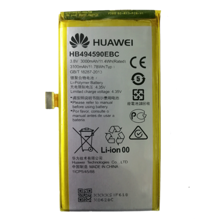 Huawei Honor 8 battery replacement