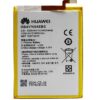 Huawei Mate 8 battery replacement