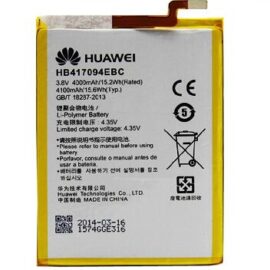 Huawei Mate 8 battery replacement