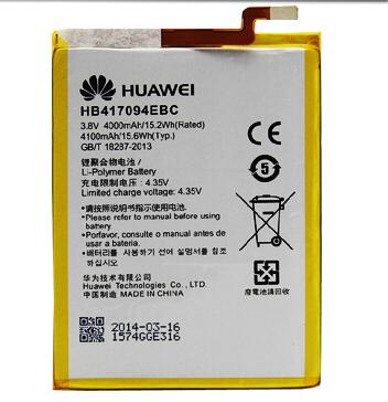 Huawei Mate 10 Pro battery replacement