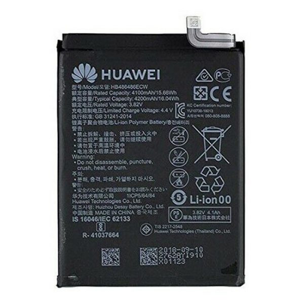 Huawei Mate 40 Pro battery replacement