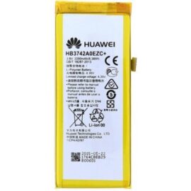 Huawei Y5 2017 battery replacement