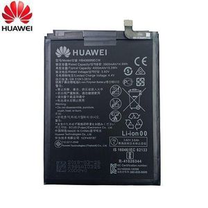 Huawei Y7 Prime battery replacement