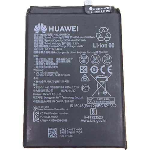 Huawei Mate 40 Pro Plus battery replacement
