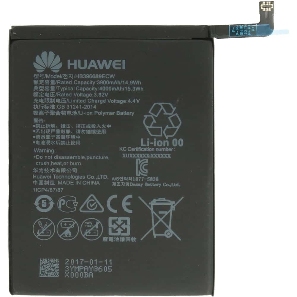 Huawei Nova 7 Pro battery replacement