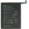 Huawei Mate 40 Battery Replacement