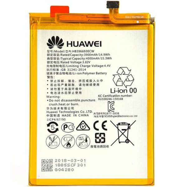 Huawei Nova 4E battery replacement
