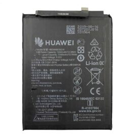 Huawei Nova 11 battery replacement