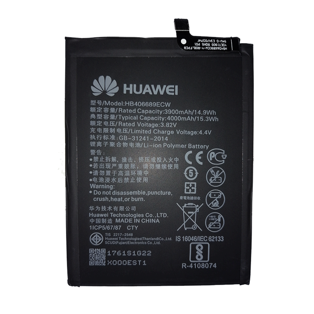 Huawei Nova 9 battery replacement