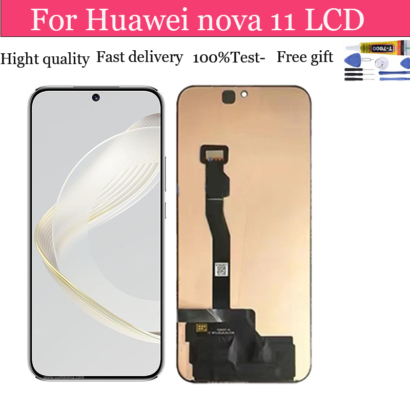 Huawei Nova 11 screen replacement