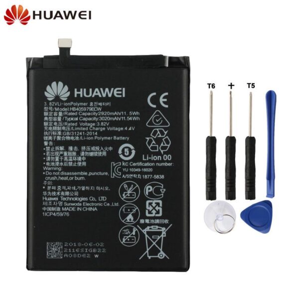 Huawei Nova 2 Plus battery replacement
