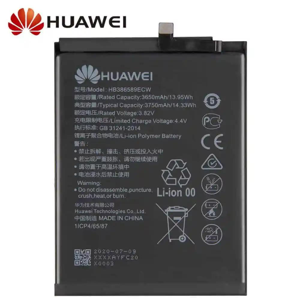 Huawei Nova 11 SE battery replacement