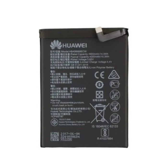Huawei P8 Lite battery replacement