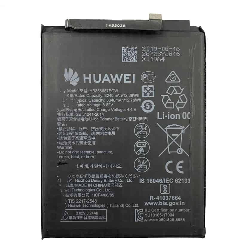 Huawei P30 Pro battery replacement