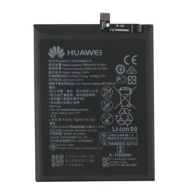 Huawei Nova 11 Ultra battery replacement