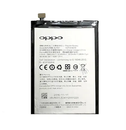 Oppo A11 battery replacement