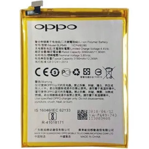 Oppo A74 5G battery replacement