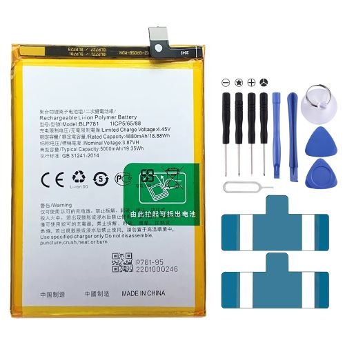 Oppo A72 5G battery replacement