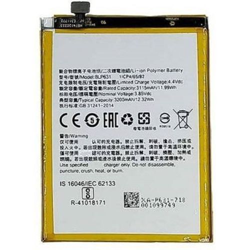 Oppo A78 4G battery replacement