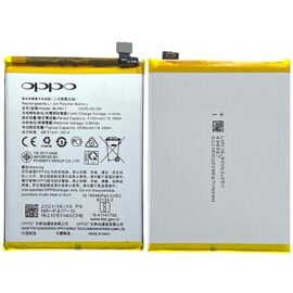 Oppo A56 5G battery replacement