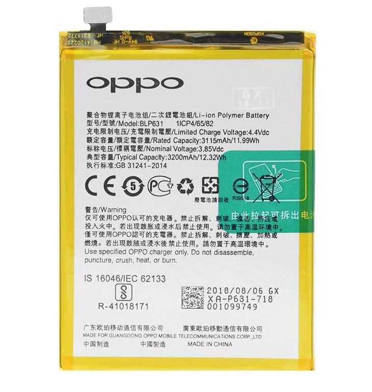 Oppo Reno 4 battery replacement