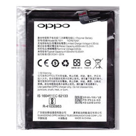 Oppo R15 Pro battery replacement
