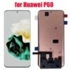 Huawei P60 Screen Replacement