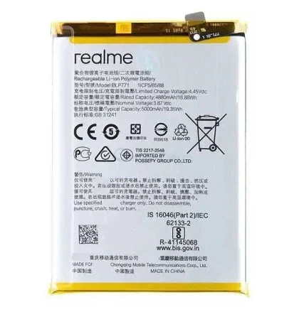 Realme C35 battery replacement