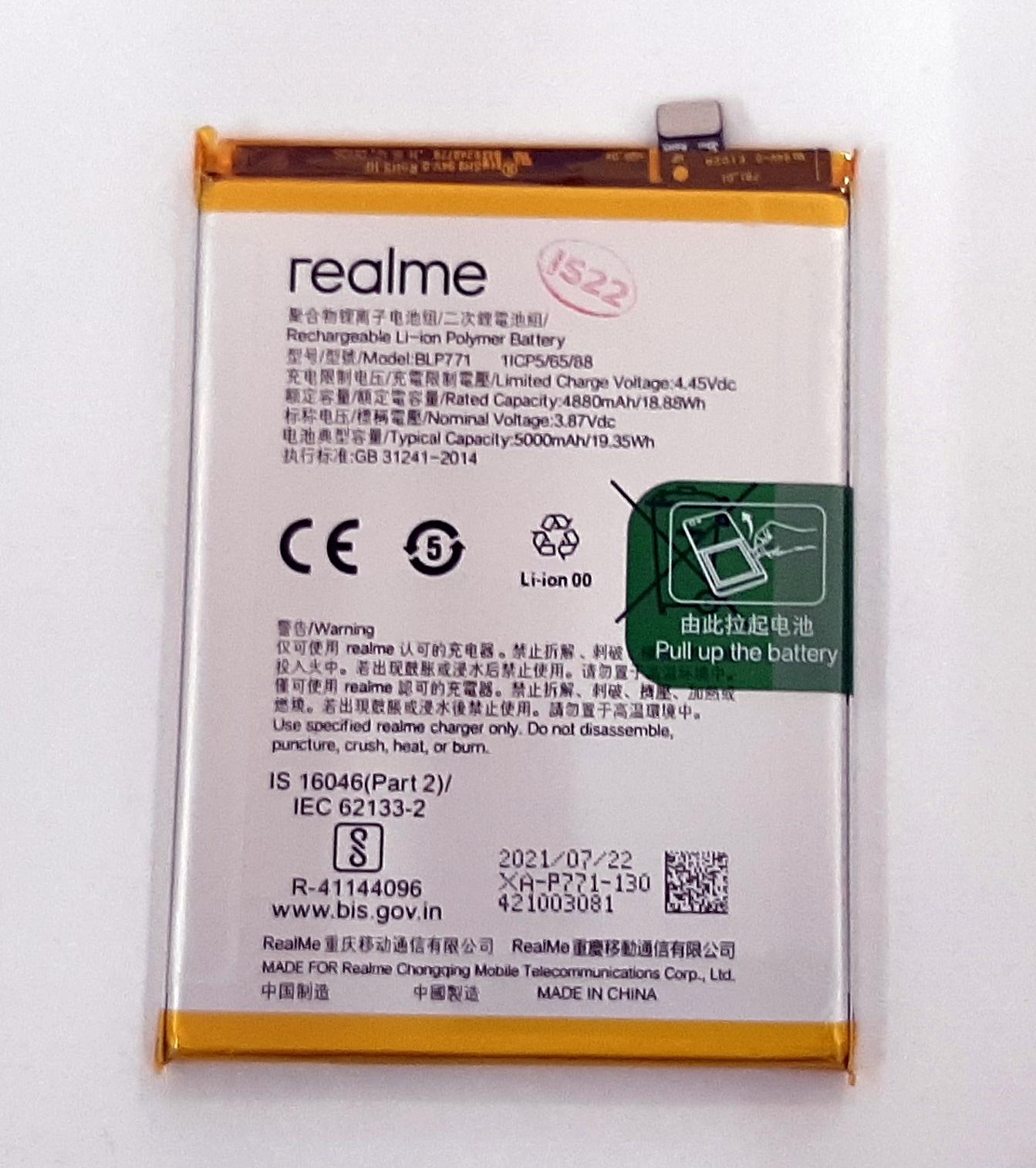 Realme C55 battery replacement
