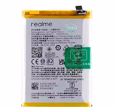 Realme C25 battery replacement