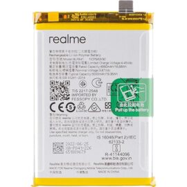 Realme C67 battery replacement
