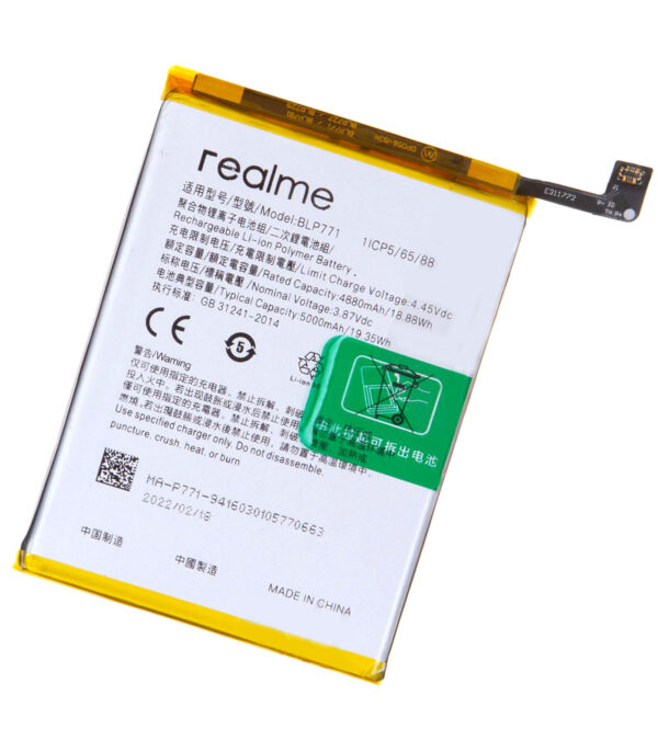 Realme C30 battery replacement