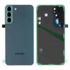 Samsung galaxy S22 Plus Backcover Replacement
