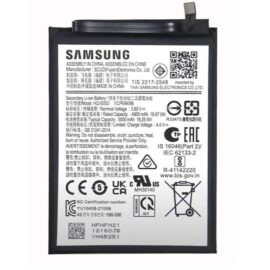 Samsung Galaxy A03 Core battery replacement
