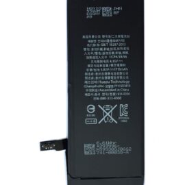 iPhone 6 battery replacement