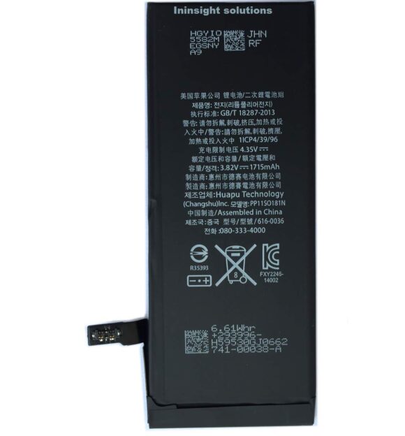 iPhone 6 battery replacement