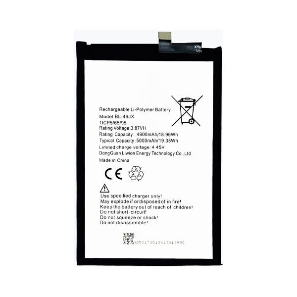 Infinix Note 12 Pro battery replacement