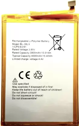 Infinix Smart 4 (X653) battery replacement