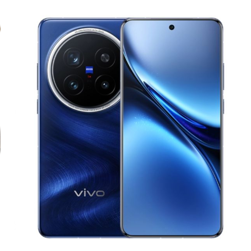 Vivo X200 Pro 5G Kenya