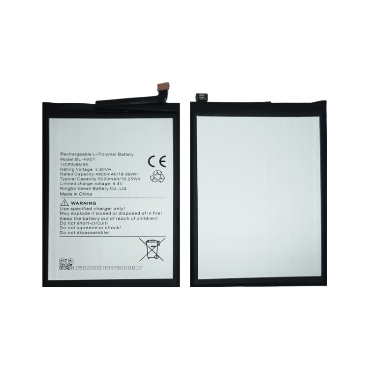 Tecno Spark 10C KI5K battery replacement