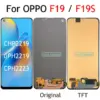 Oppo F19 Screen Replacement