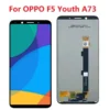 Oppo F5 Youth Screen Replacement