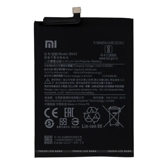 Xiaomi Redmi 9C battery replacement