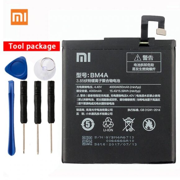 Xiaomi Redmi 8A battery replacement