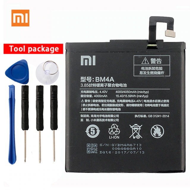 Xiaomi Redmi Note 12s battery replacement