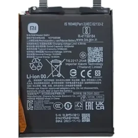 Xiaomi Redmi Note 13 Pro Plus battery replacement